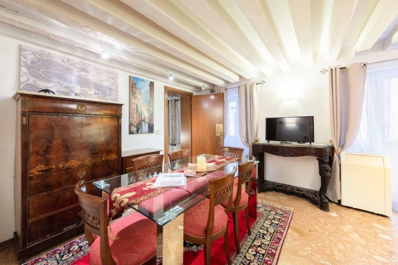 Apartment Ca' Del Carro Family Venedig